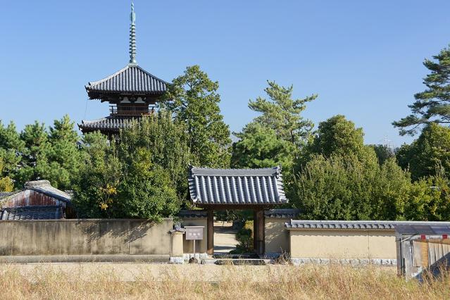 Hokki-ji